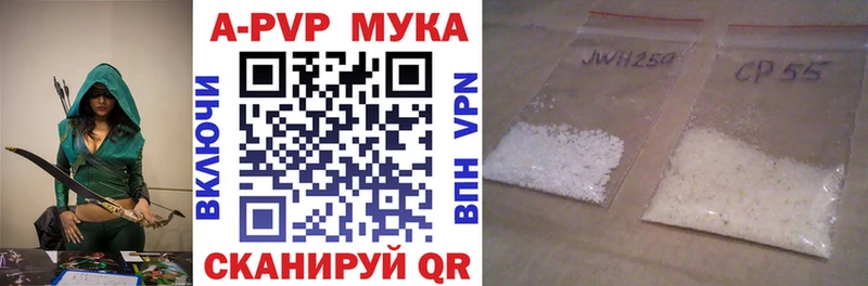 сколько стоит  Краснотурьинск  KRAKEN ССЫЛКА  Alpha PVP СК КРИС 