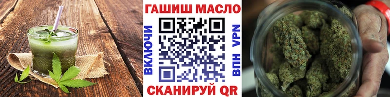 купить наркотик  Краснотурьинск  гидра как войти  Еда ТГК марихуана 