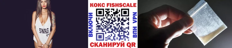 COCAIN VHQ  Краснотурьинск 