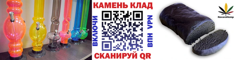 ГАШ индика сатива  Краснотурьинск 