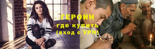 эйфоретик Арсеньев