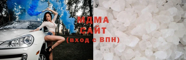 эйфоретик Арсеньев