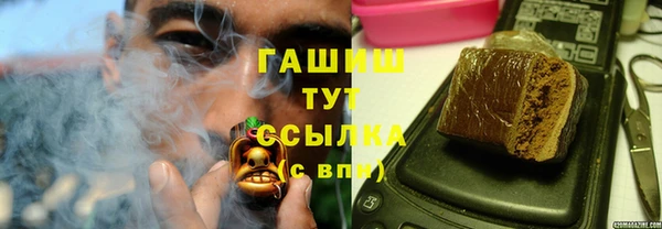 эйфоретик Арсеньев