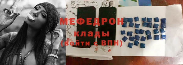 винт Белая Калитва