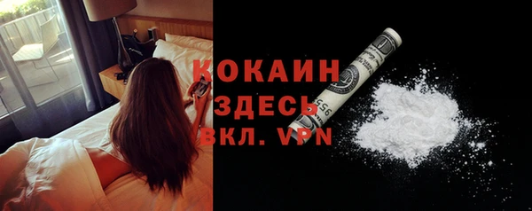 прущие крисы Аркадак