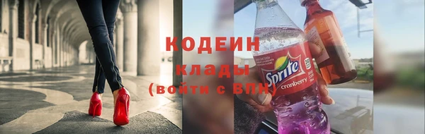 прущие крисы Аркадак