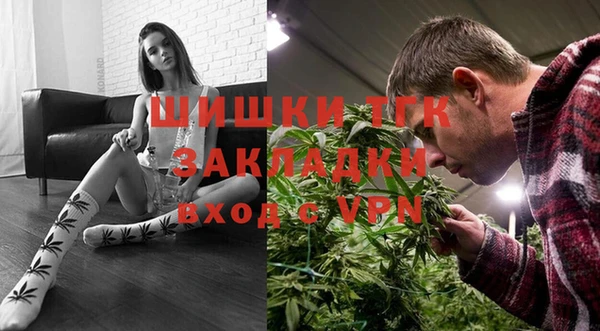 соль курить ск Алексеевка