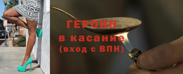 эйфоретик Арсеньев