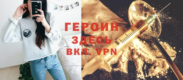 эйфоретик Арсеньев