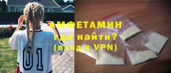 эйфоретик Арсеньев