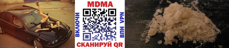 kraken онион  Краснотурьинск  MDMA VHQ 