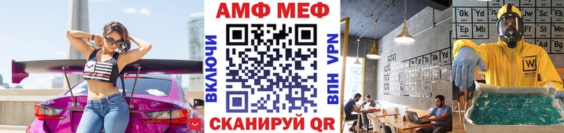 Первитин кристалл  mega ССЫЛКА  Краснотурьинск  купить наркотик 