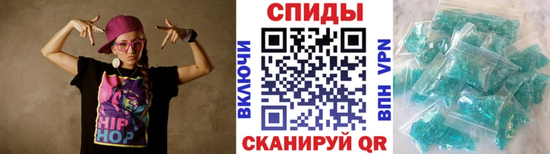 Первитин винт Краснотурьинск