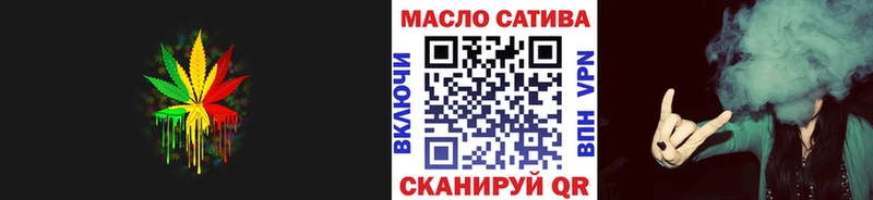 ТГК концентрат Краснотурьинск